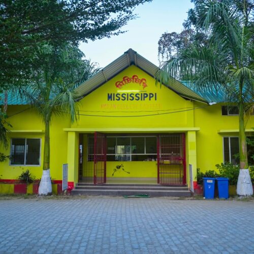 College Canteen