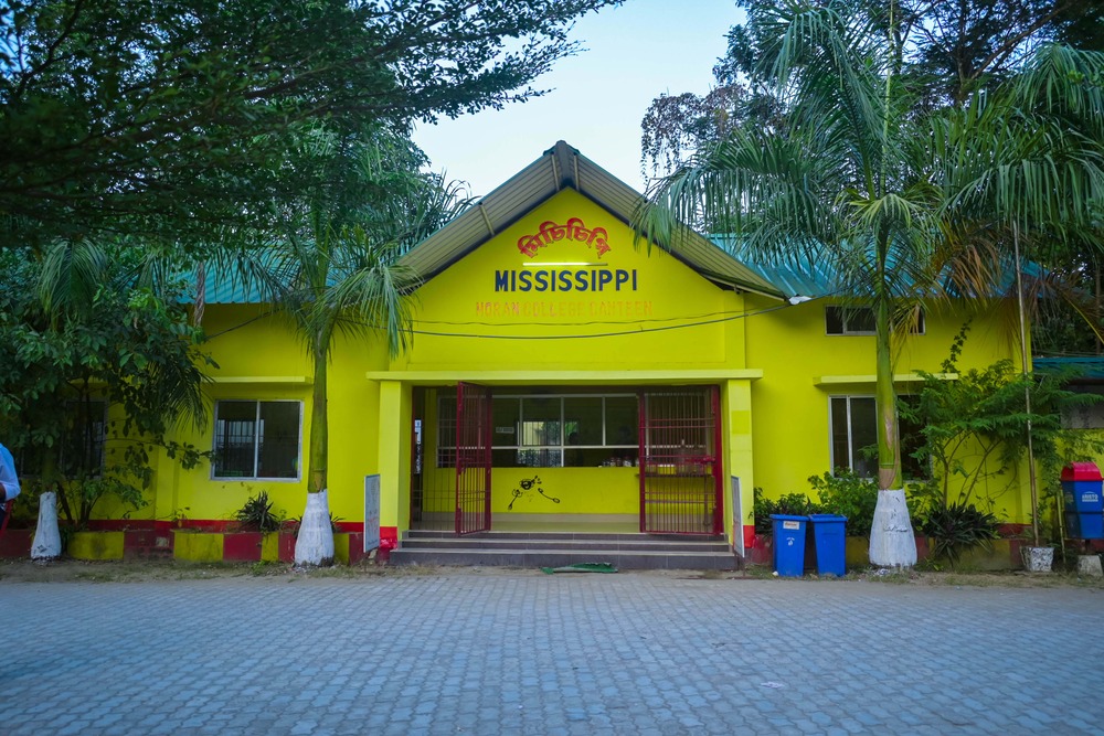 College Canteen