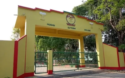 College Entrance Gate