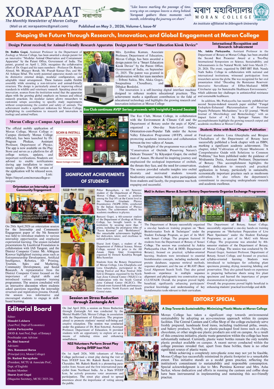 Newsletter